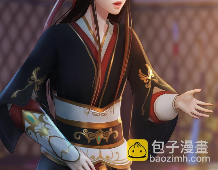 第19话 暴露！？(1/3)-第20话