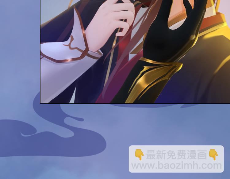 第21话 小小惩罚！(1/3)-第22话