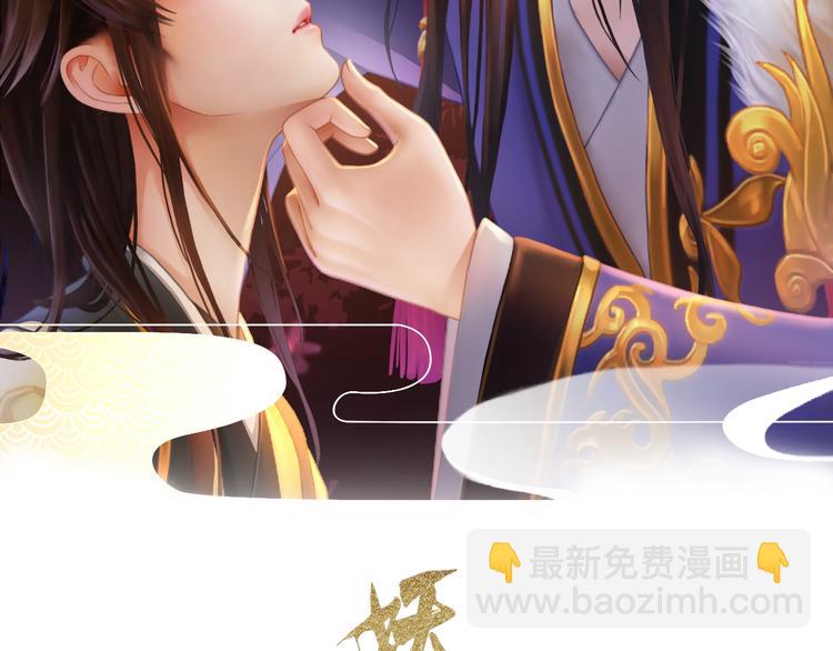 第21话 小小惩罚！(1/3)-第22话