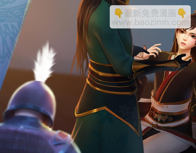 第21话 小小惩罚！(1/3)-第22话