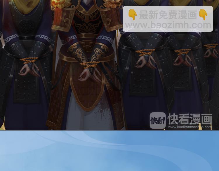 第21话 小小惩罚！(1/3)-第22话