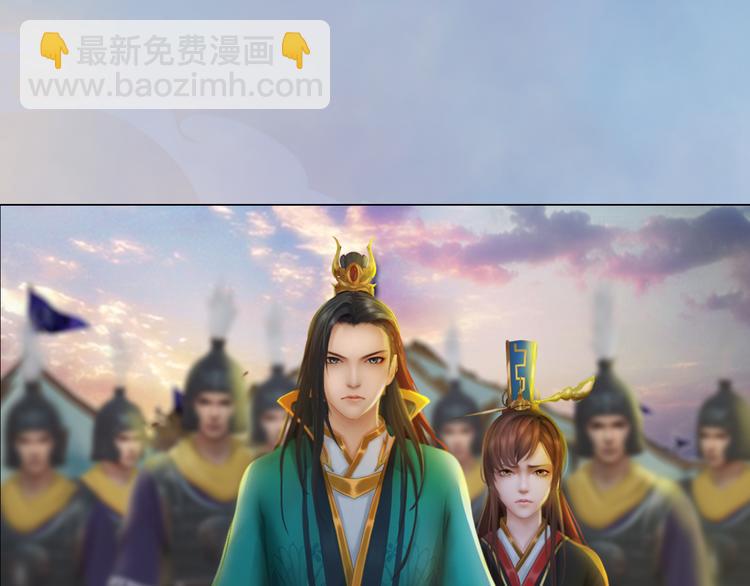 第21话 小小惩罚！(1/3)-第22话