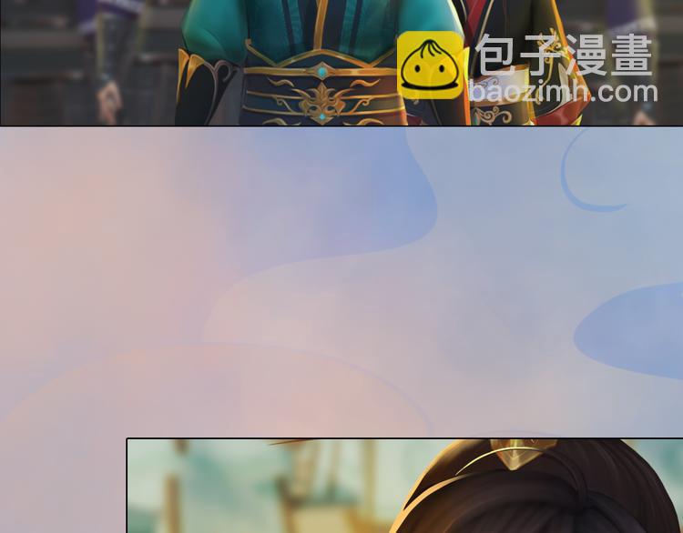 第21话 小小惩罚！(1/3)-第22话