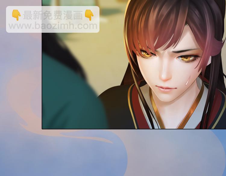 第21话 小小惩罚！(1/3)-第22话