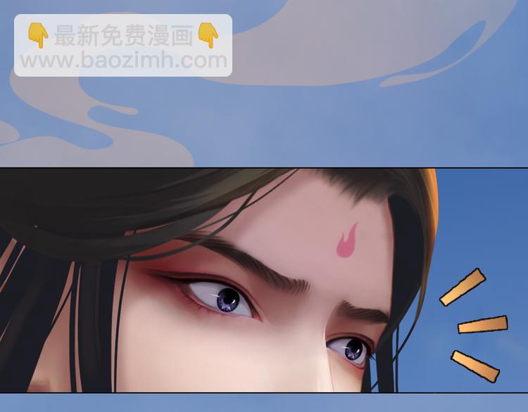 第21话 小小惩罚！(1/3)-第22话