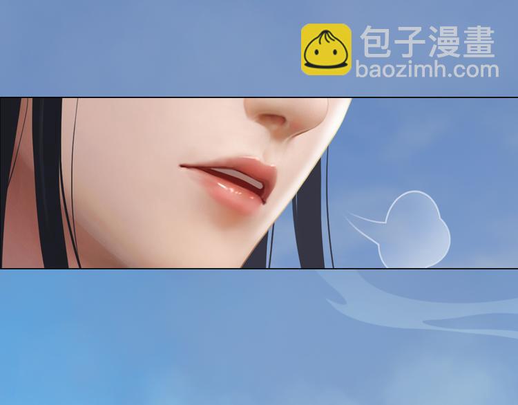 第21话 小小惩罚！(1/3)-第22话