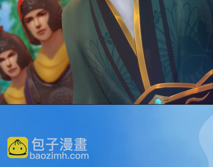 第21话 小小惩罚！(1/3)-第22话