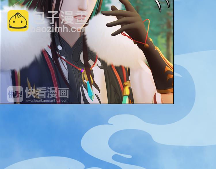 第21话 小小惩罚！(1/3)-第22话