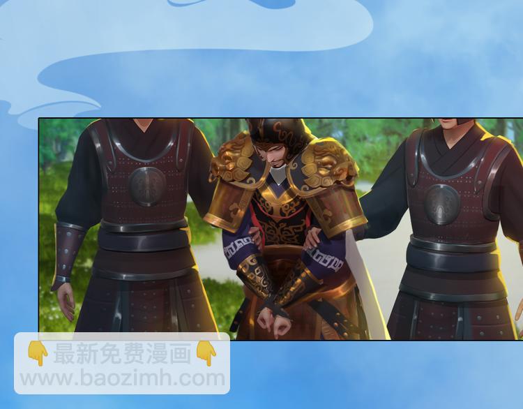 第21话 小小惩罚！(1/3)-第22话