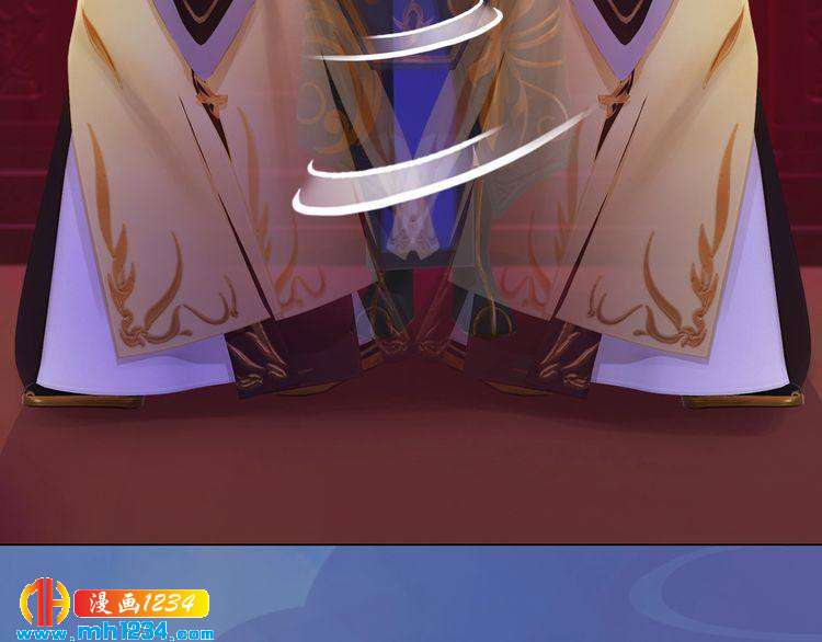 第29话 救皇后的办法(1/2)-第30话