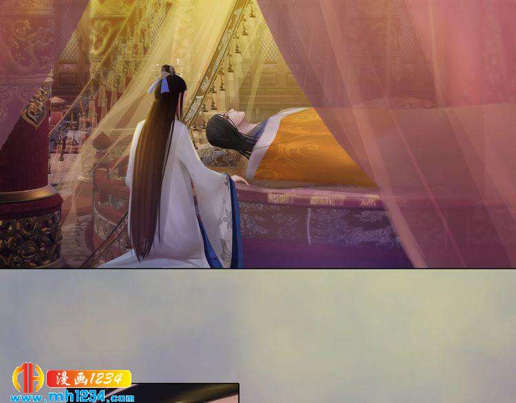 第29话 救皇后的办法(1/2)-第30话