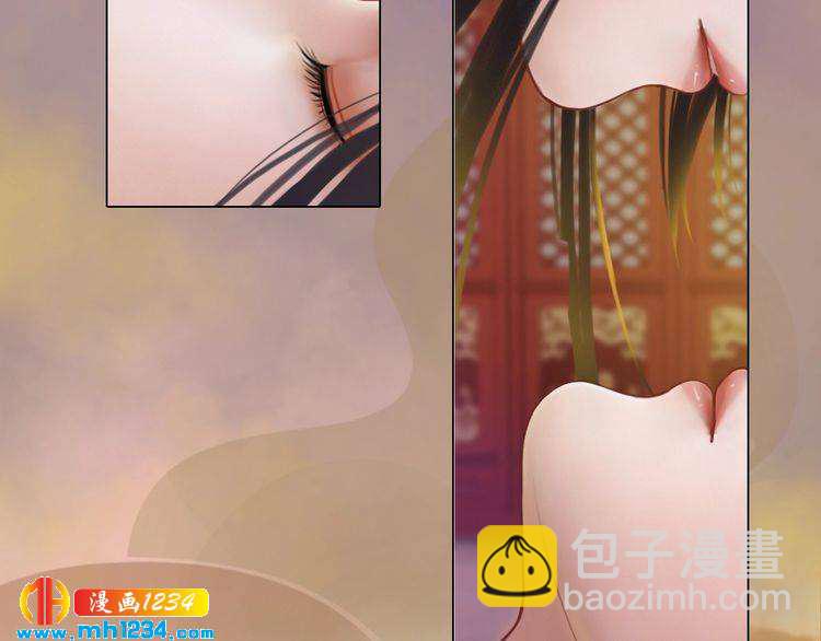 第29话 救皇后的办法(1/2)-第30话