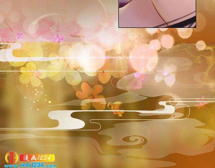 第29话 救皇后的办法(1/2)-第30话