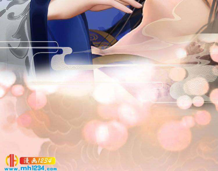 第29话 救皇后的办法(1/2)-第30话