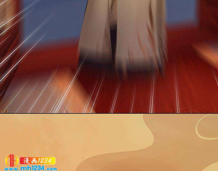 第29话 救皇后的办法(1/2)-第30话