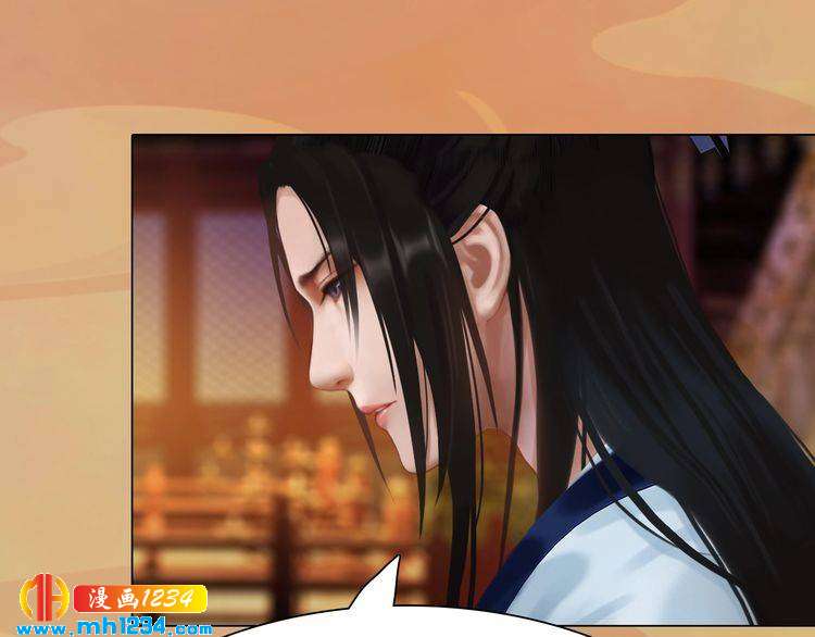 第29话 救皇后的办法(1/2)-第30话