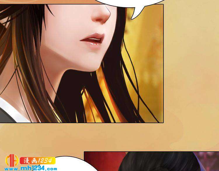 第29话 救皇后的办法(1/2)-第30话