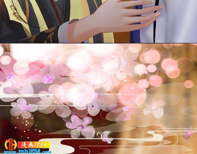 第29话 救皇后的办法(1/2)-第30话