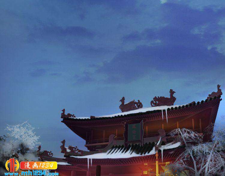 第29话 救皇后的办法(1/2)-第30话