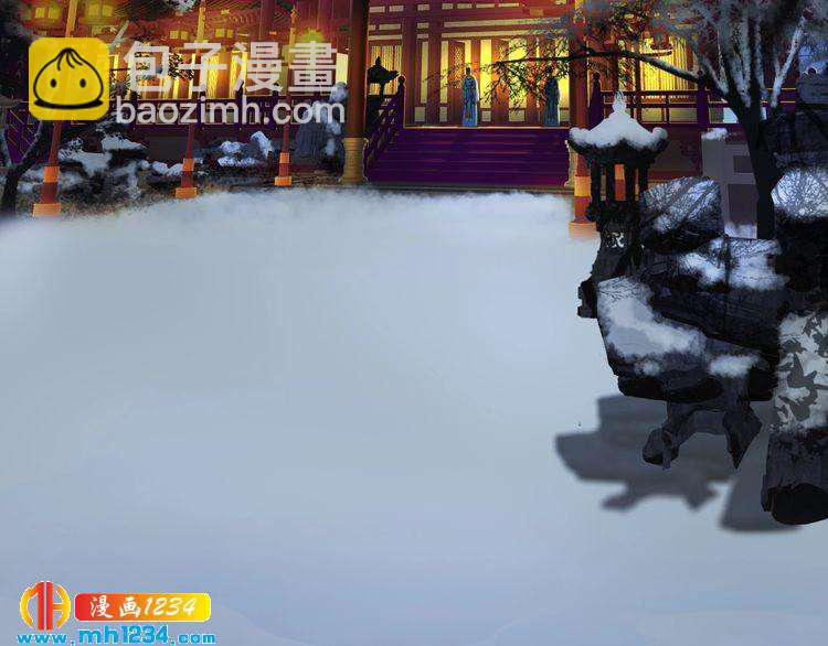 第29话 救皇后的办法(1/2)-第30话