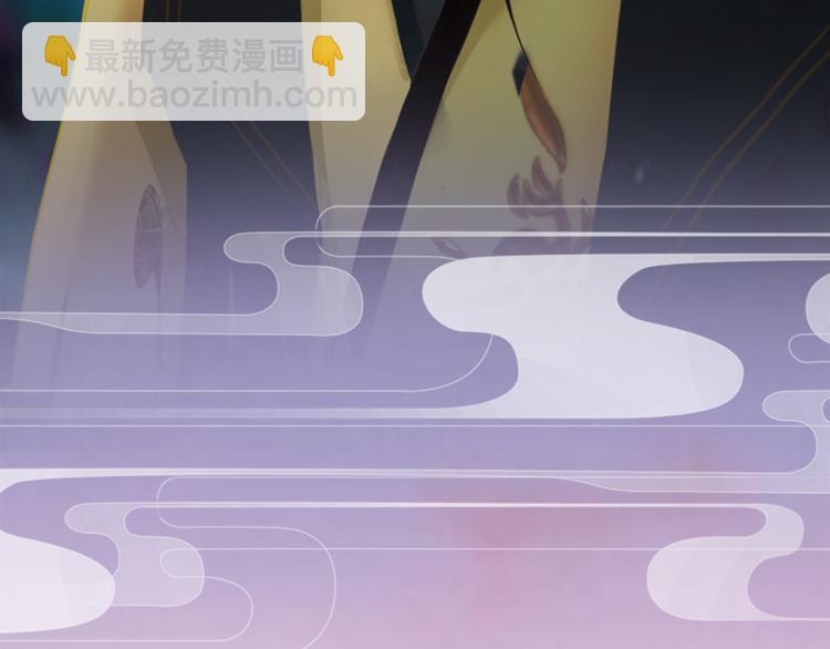 第3话 皇后是男人！？(1/3)-第4话