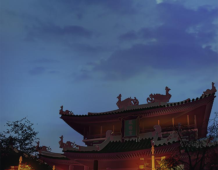 第3话 皇后是男人！？(1/3)-第4话