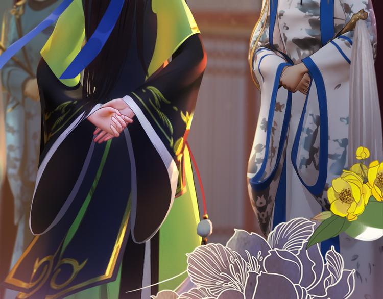 第3话 皇后是男人！？(1/3)-第4话