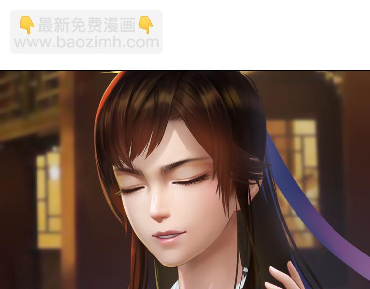 第3话 皇后是男人！？(1/3)-第4话