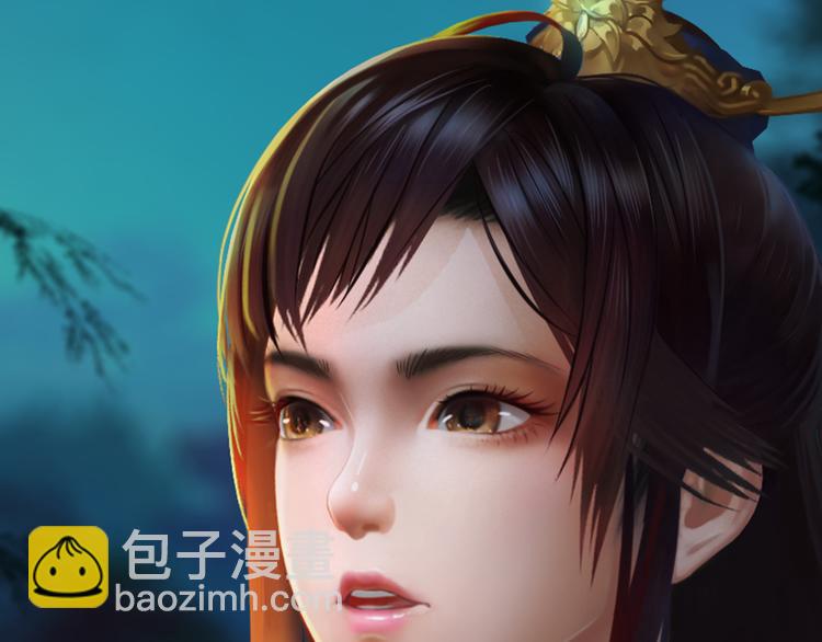 第3话 皇后是男人！？(1/3)-第4话