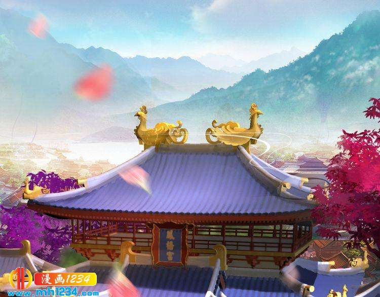 第31话 用我自己做交换(1/2)-第32话