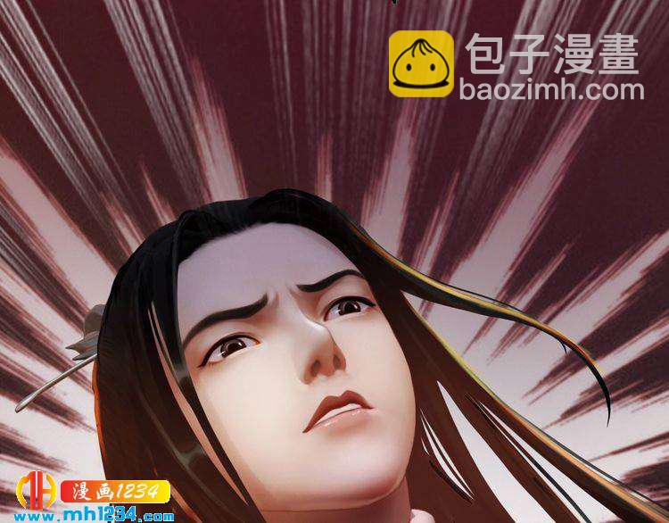 第31话 用我自己做交换(1/2)-第32话