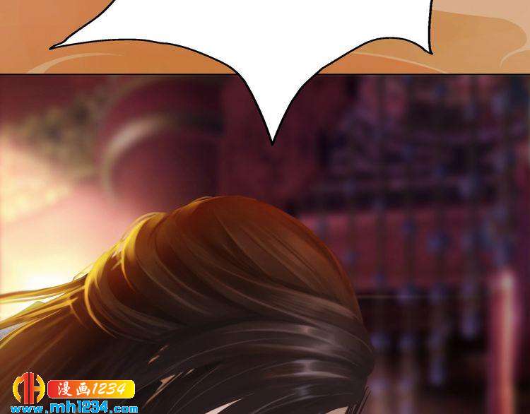 第31话 用我自己做交换(1/2)-第32话