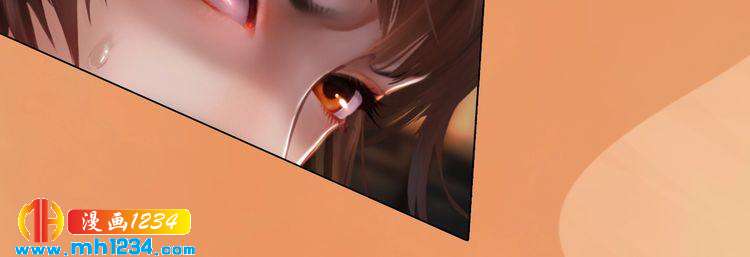 第31话 用我自己做交换(1/2)-第32话