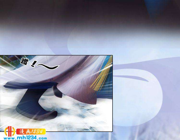 第33话 舍身相救(1/2)-第34话