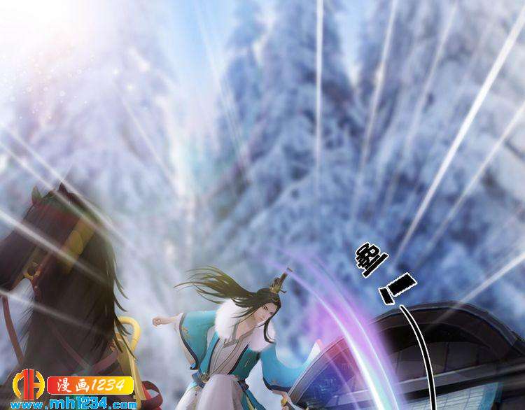 第33话 舍身相救(1/2)-第34话