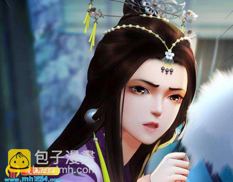 第33话 舍身相救(1/2)-第34话