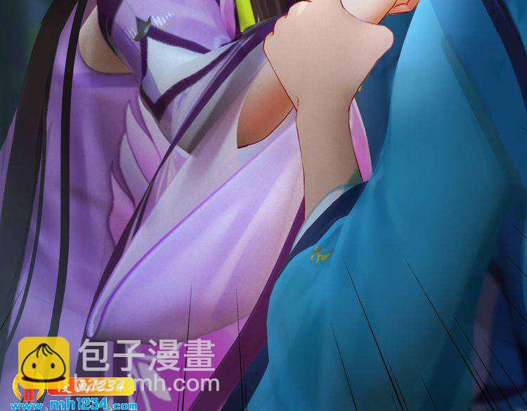 第33话 舍身相救(1/2)-第34话