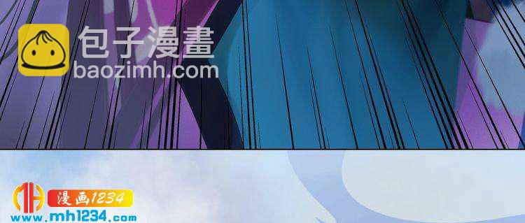 第33话 舍身相救(1/2)-第34话