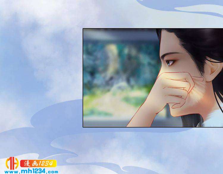 第33话 舍身相救(1/2)-第34话