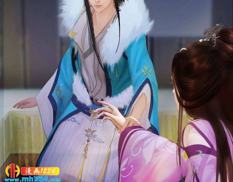 第33话 舍身相救(1/2)-第34话