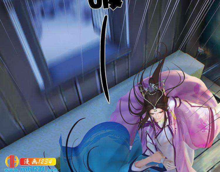 第33话 舍身相救(1/2)-第34话