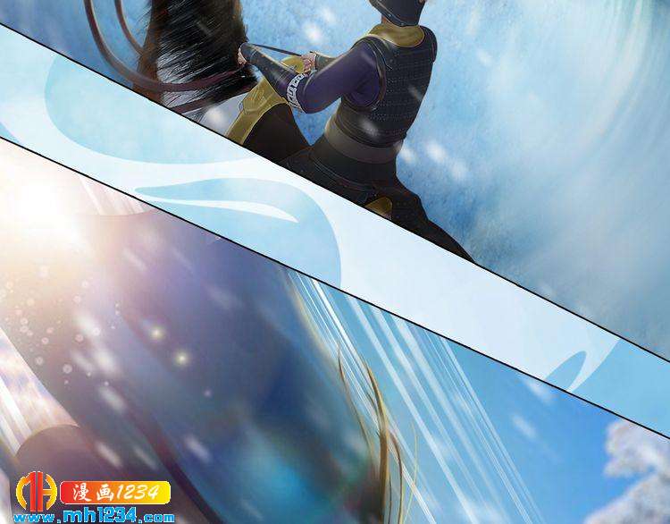 第33话 舍身相救(1/2)-第34话