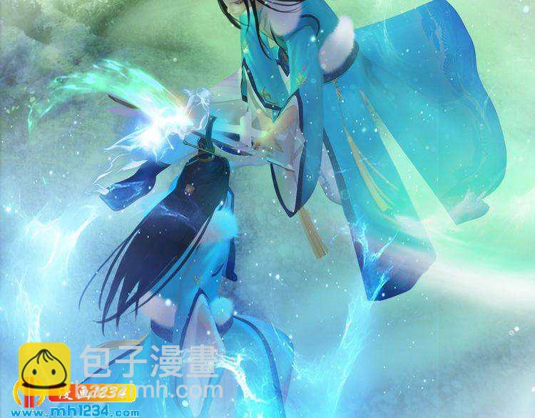 第33话 舍身相救(1/2)-第34话