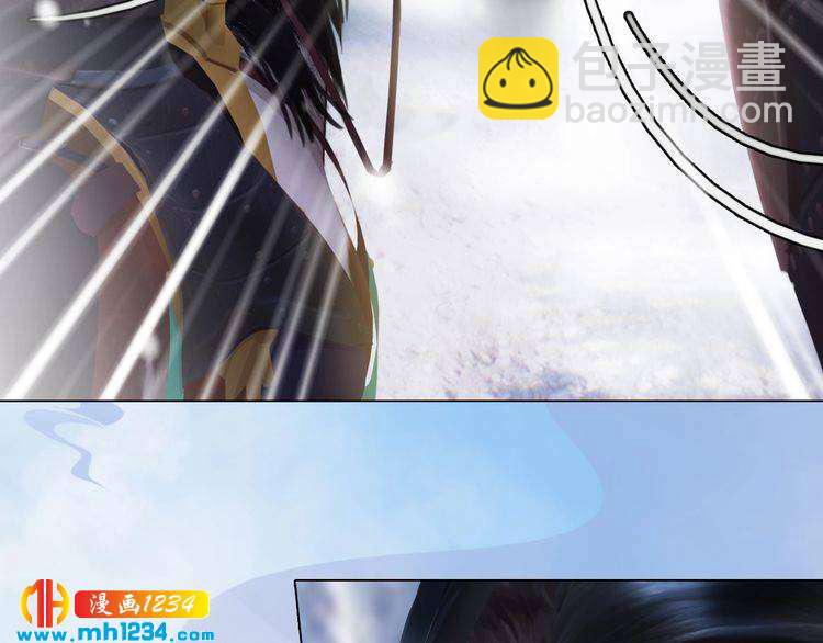 第33话 舍身相救(1/2)-第34话