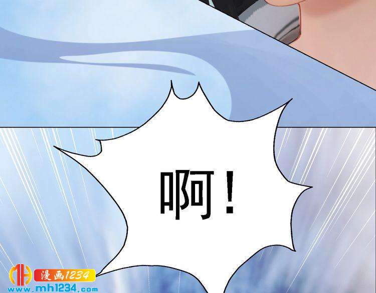 第33话 舍身相救(1/2)-第34话