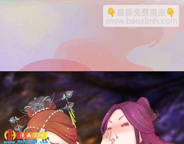 第35话  小小的惩罚(1/2)-第36话