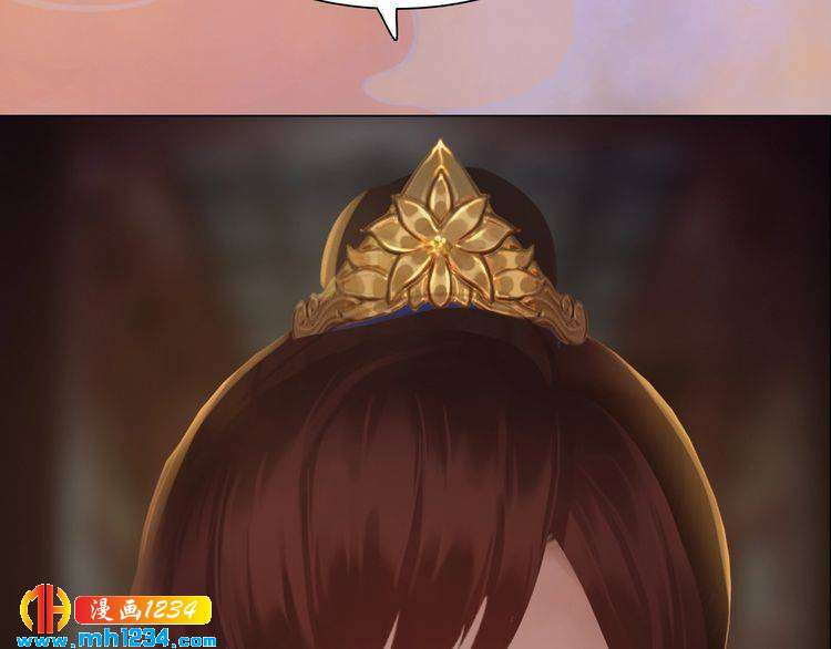 第37话 小皇帝叛变？！(1/2)-第38话