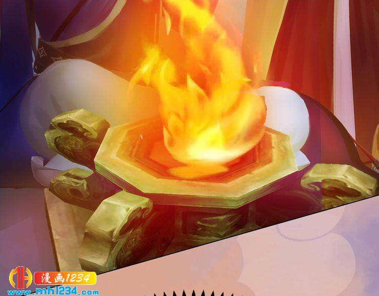 第37话 小皇帝叛变？！(1/2)-第38话