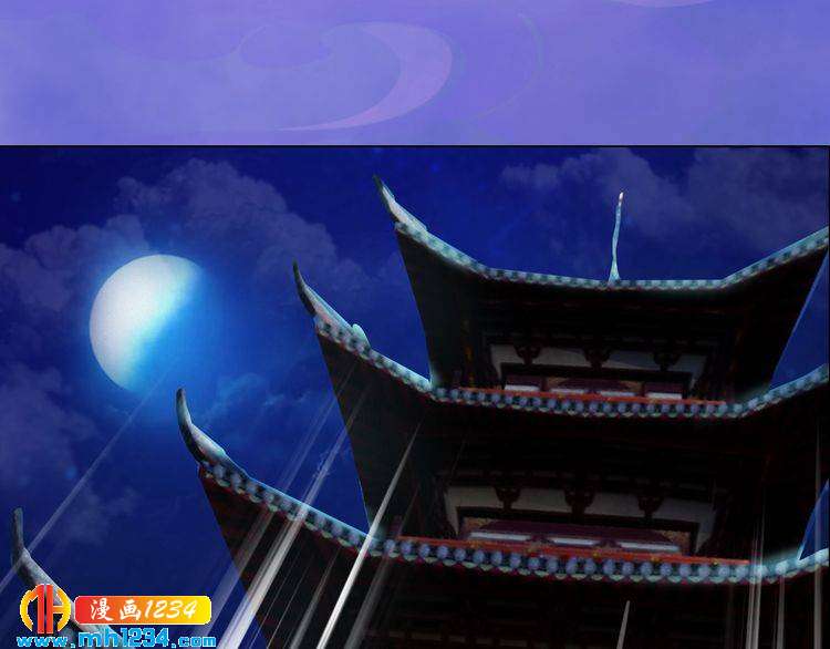 第37话 小皇帝叛变？！(1/2)-第38话