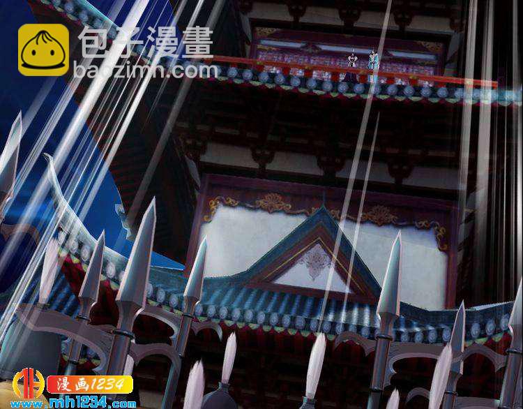 第37话 小皇帝叛变？！(1/2)-第38话